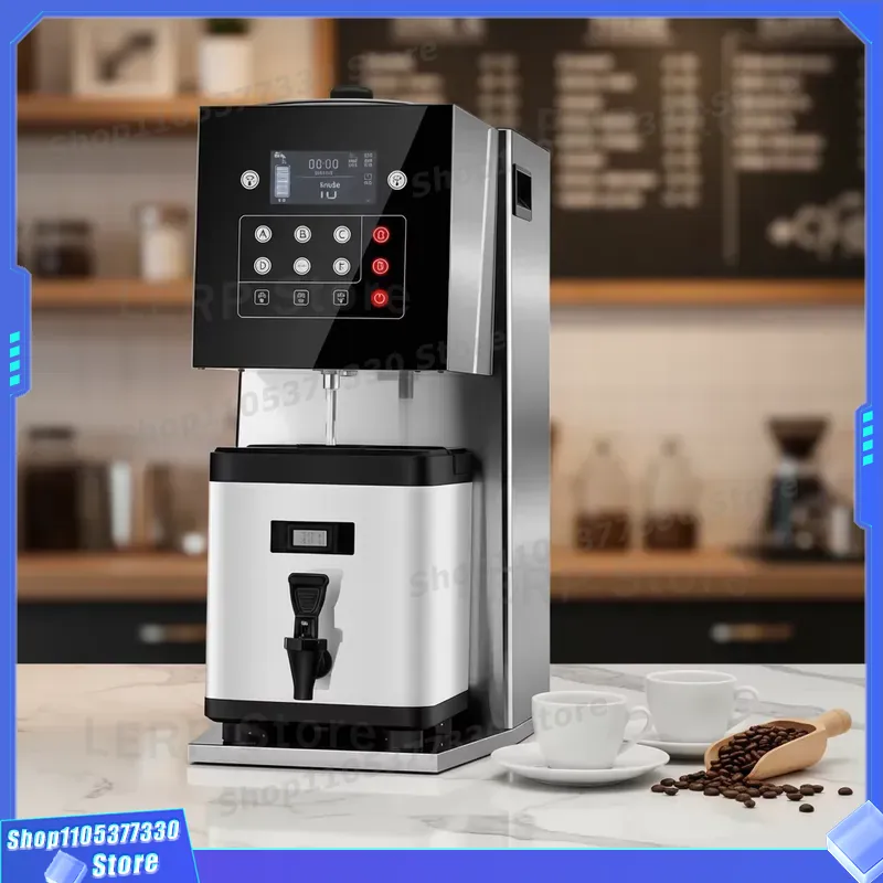 Coffee Equipment Stores - آلة صنع الشاي بالحليب الأوتوماتيكية التجارية،