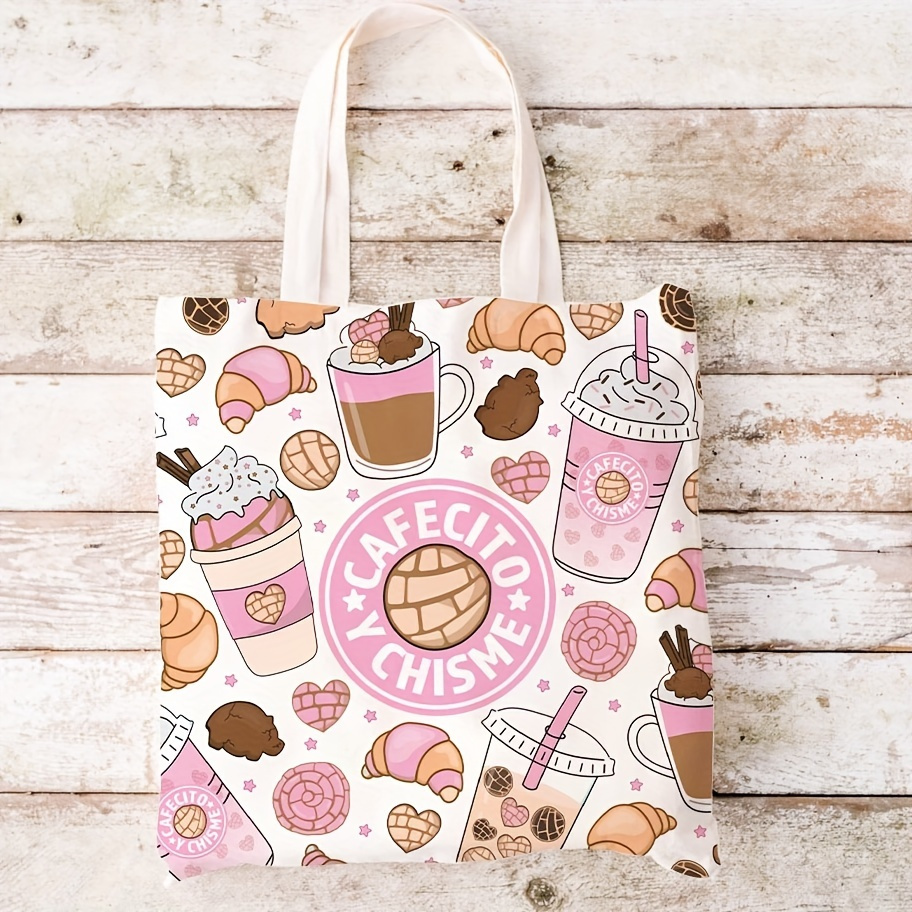 حقيبة قماشية مطبوعة بتصميم قلب - مراجعة Coffee Equipment Travel Bag وسعره