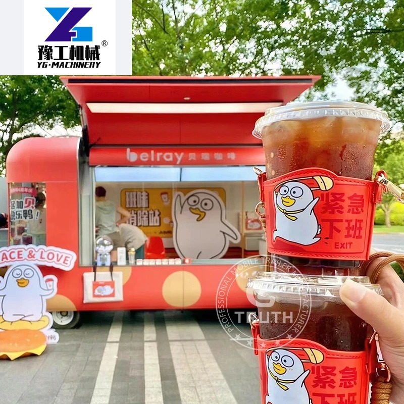 عربات طعام صينية مخصصة مجهزة ب - مراجعة Coffee Equipment In China وسعره